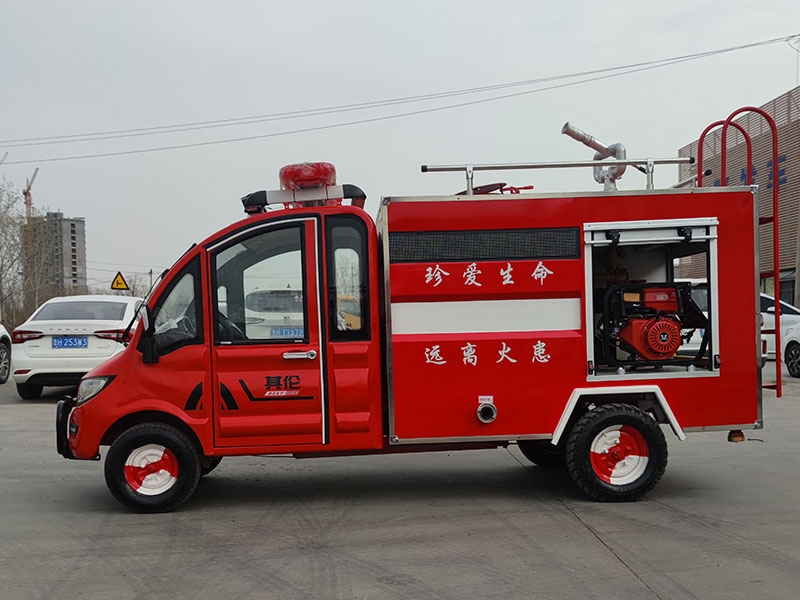 電動消防車