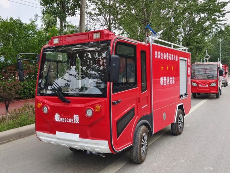 電動消防車