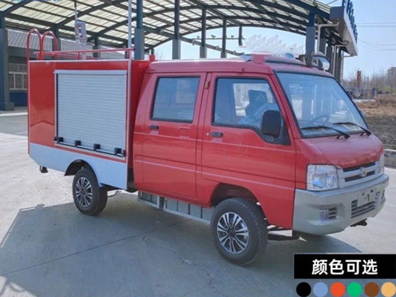 電動消防車