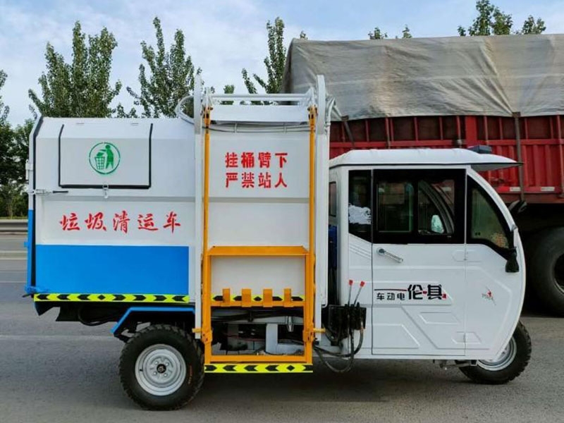 電動掛桶車