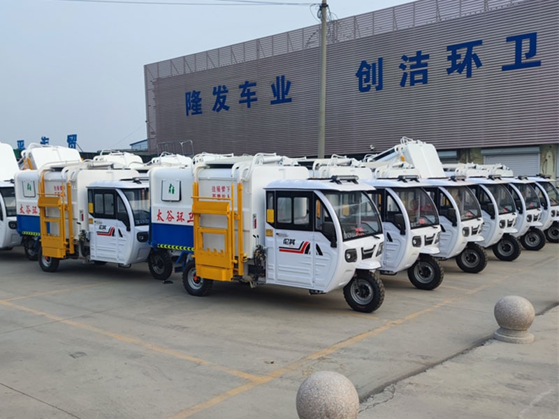 電動掛桶車